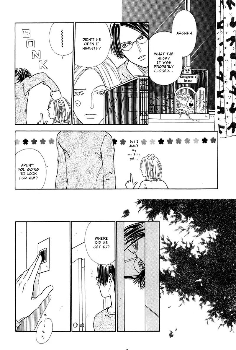 Breakfast Club Chapter 4.1 page 22 - Vol.4 Chapter 1: Bed Time - 5