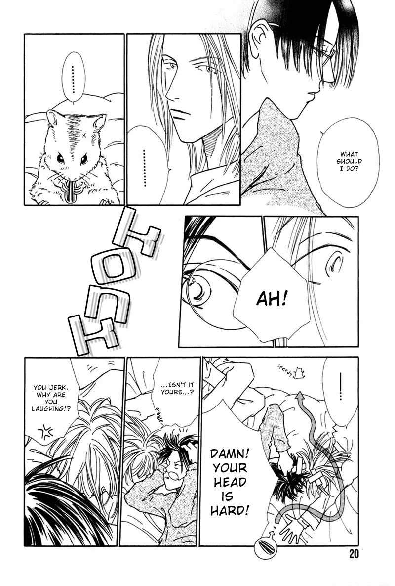 Breakfast Club Chapter 4.1 page 24 - Vol.4 Chapter 1: Bed Time - 5