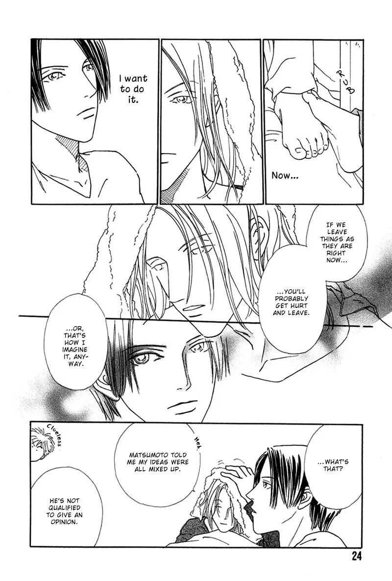 Breakfast Club Chapter 4.1 page 28 - Vol.4 Chapter 1: Bed Time - 5