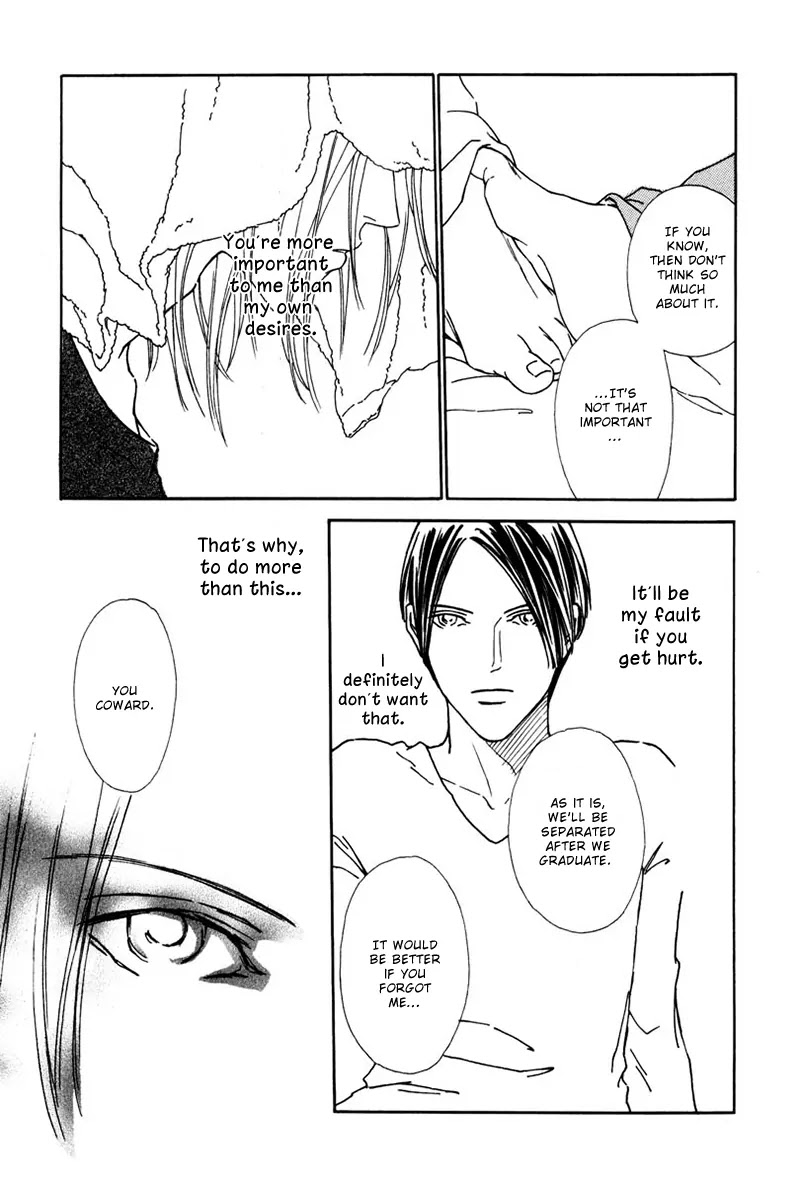Breakfast Club Chapter 4.1 page 29 - Vol.4 Chapter 1: Bed Time - 5