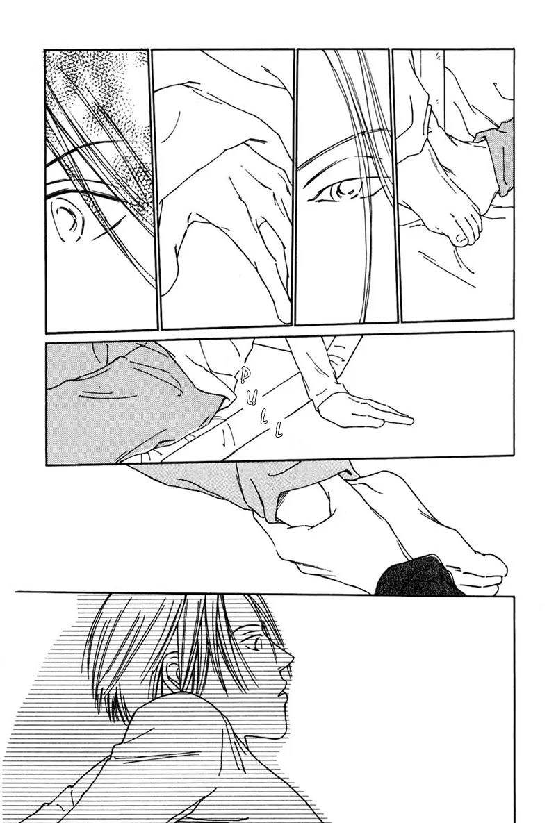 Breakfast Club Chapter 4.1 page 31 - Vol.4 Chapter 1: Bed Time - 5