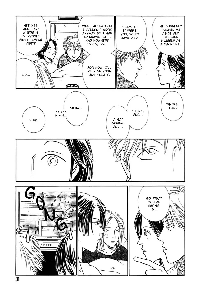 Breakfast Club Chapter 4.1 page 35 - Vol.4 Chapter 1: Bed Time - 5