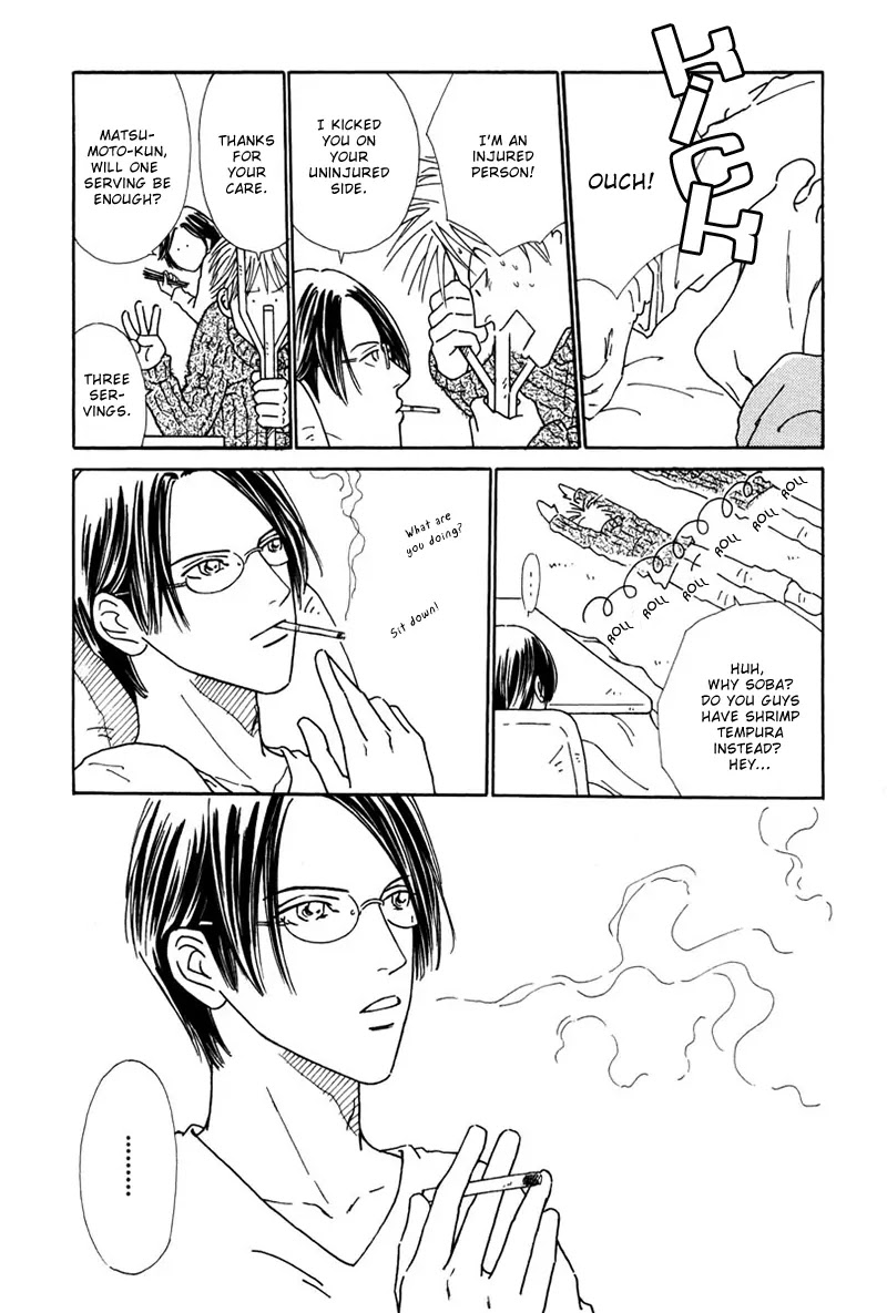 Breakfast Club Chapter 4.1 page 37 - Vol.4 Chapter 1: Bed Time - 5
