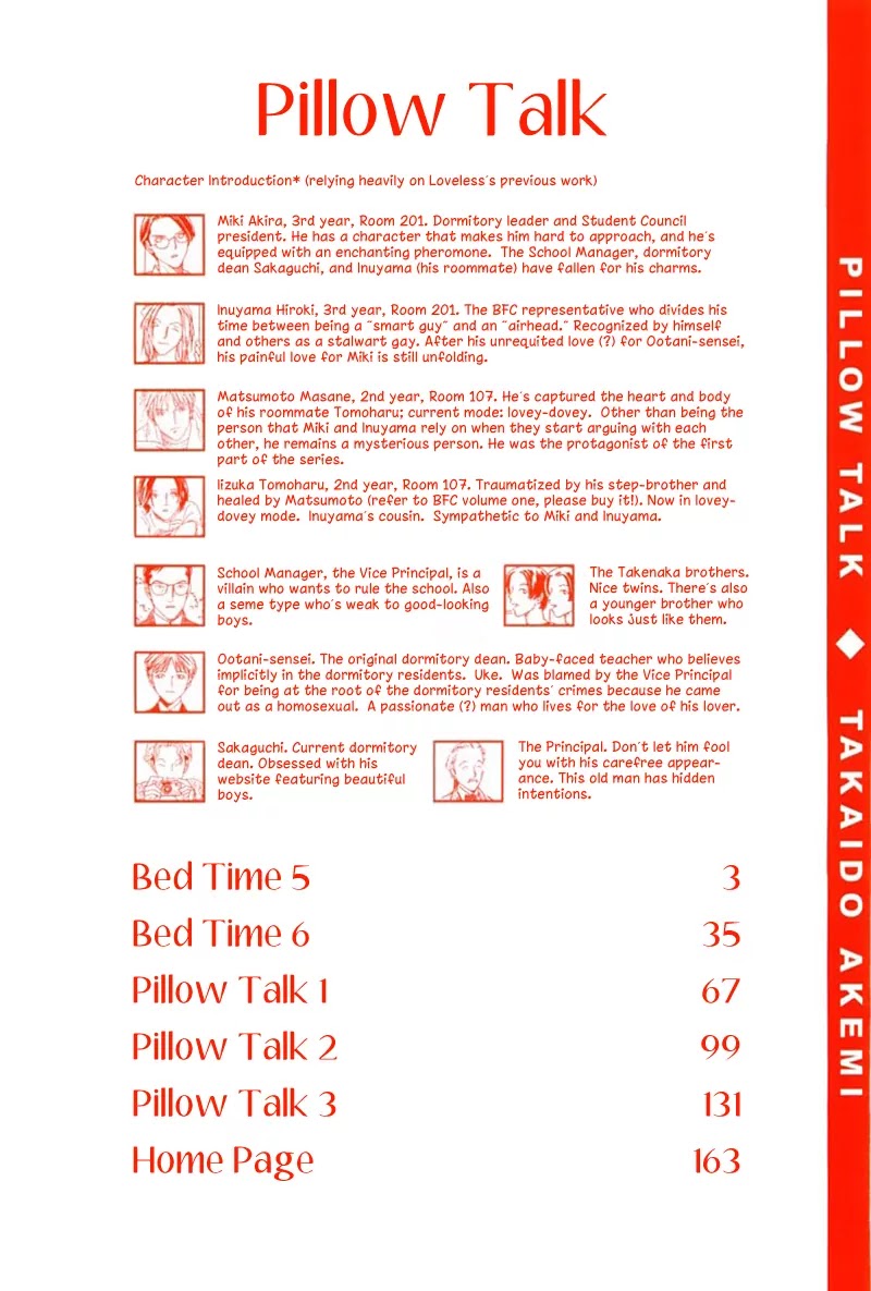 Breakfast Club Chapter 4.1 page 5 - Vol.4 Chapter 1: Bed Time - 5