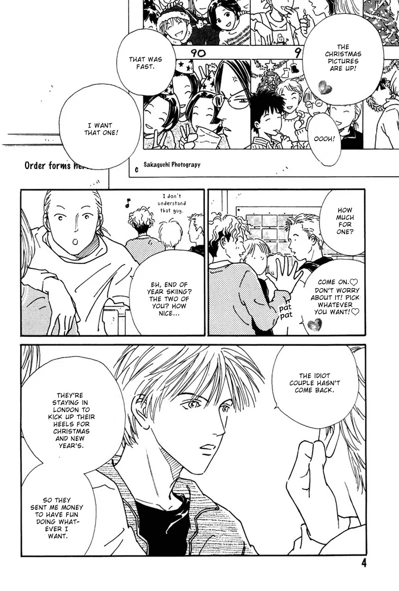 Breakfast Club Chapter 4.1 page 7 - Vol.4 Chapter 1: Bed Time - 5