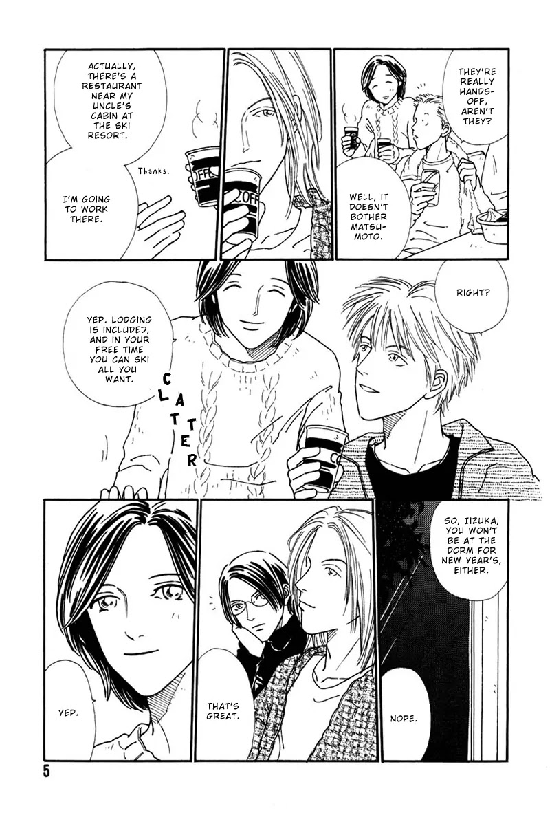 Breakfast Club Chapter 4.1 page 8 - Vol.4 Chapter 1: Bed Time - 5