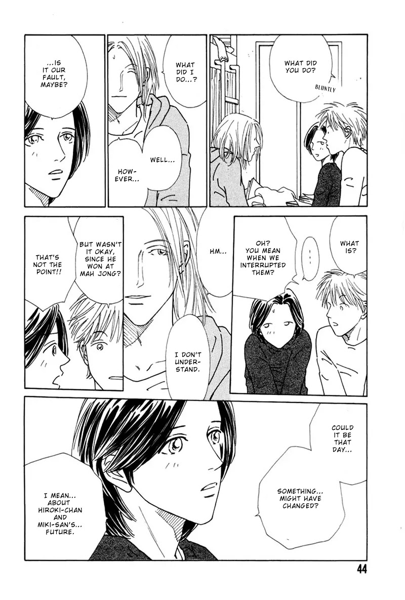 Breakfast Club Chapter 4.2 page 11 - Vol.4 Chapter 2: Bed Time - 6