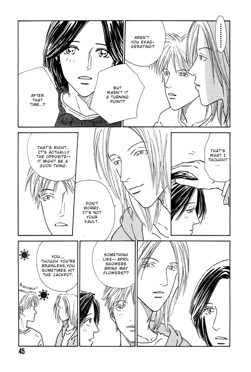 Breakfast Club Chapter 4.2 page 12 - Vol.4 Chapter 2: Bed Time - 6