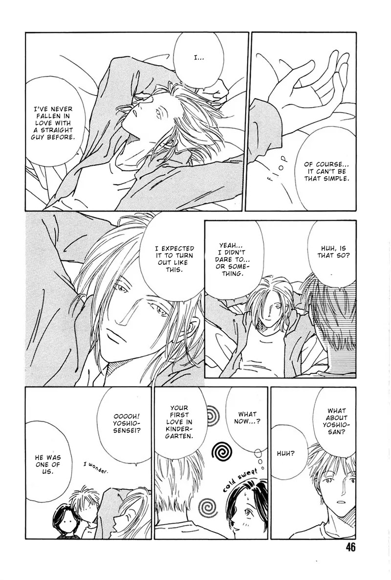Breakfast Club Chapter 4.2 page 13 - Vol.4 Chapter 2: Bed Time - 6