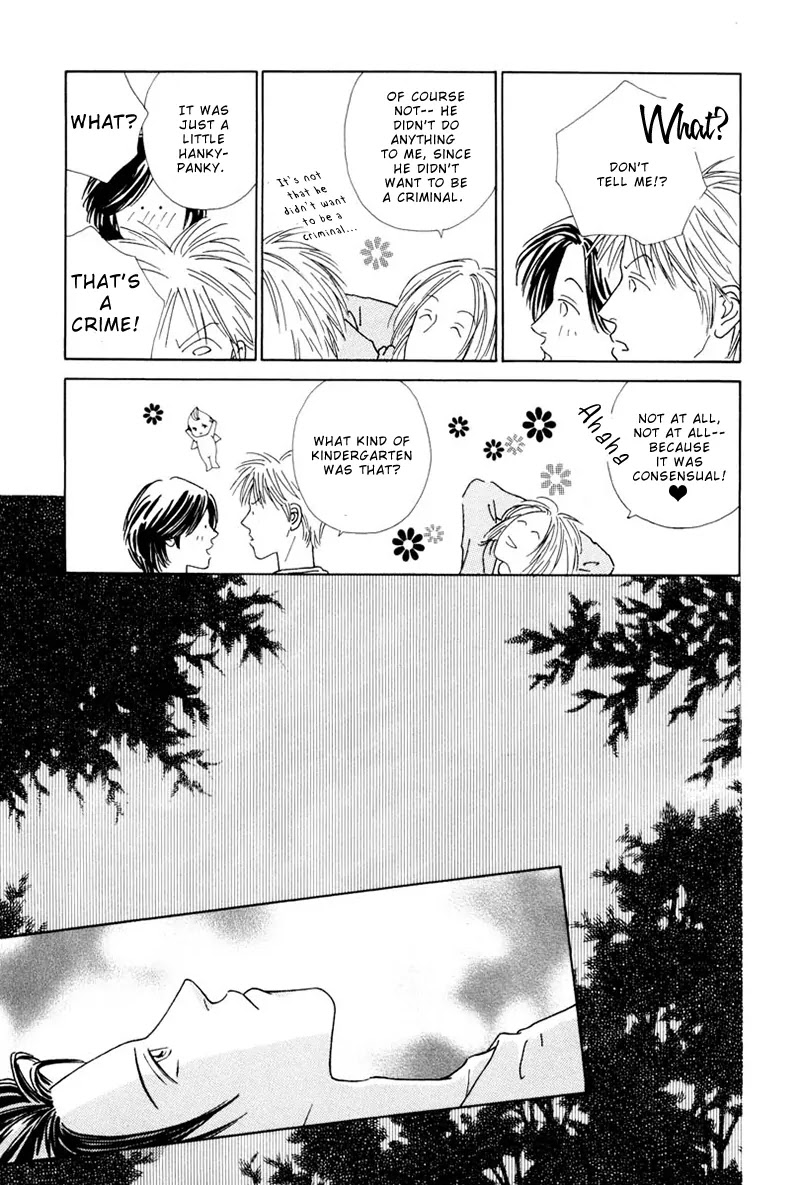 Breakfast Club Chapter 4.2 page 14 - Vol.4 Chapter 2: Bed Time - 6