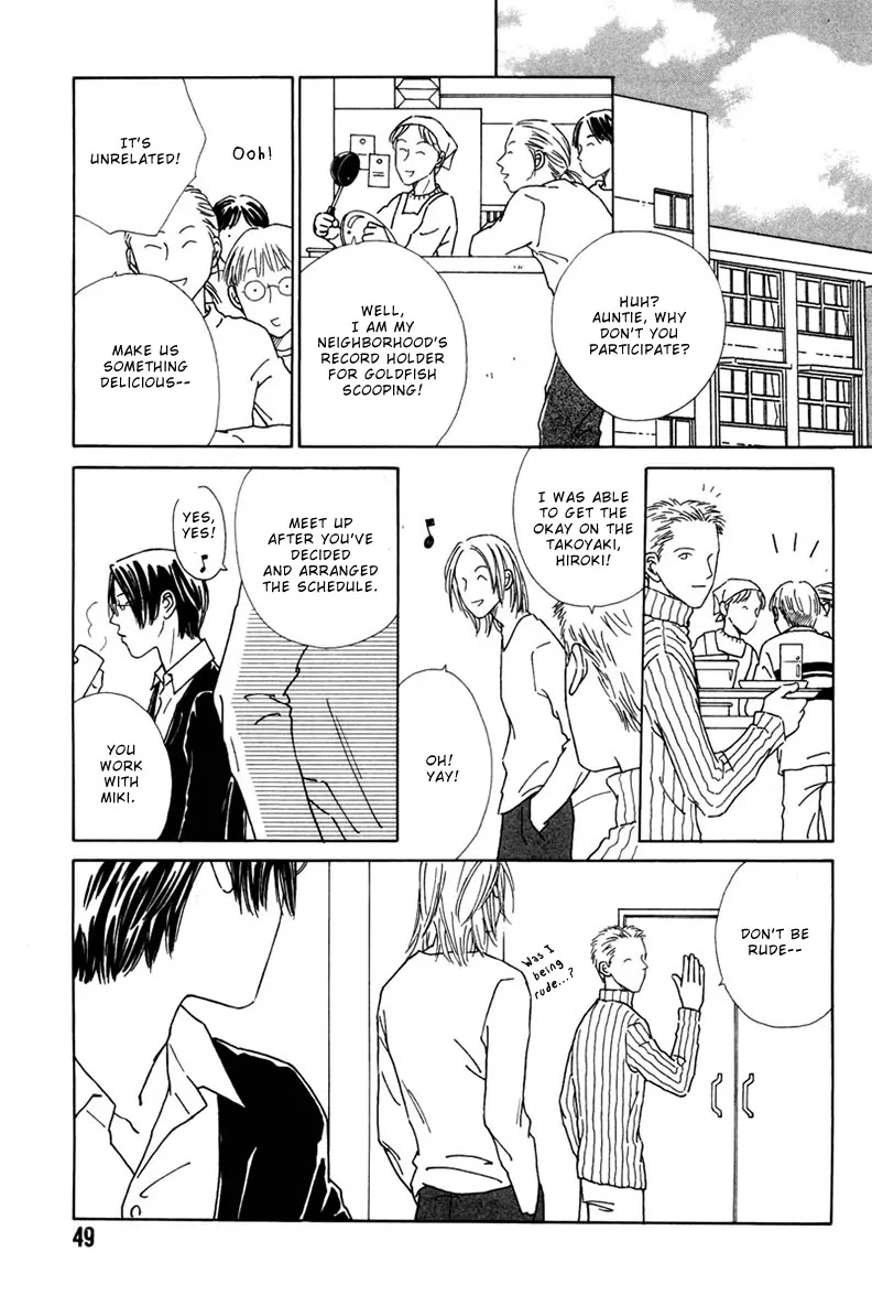 Breakfast Club Chapter 4.2 page 16 - Vol.4 Chapter 2: Bed Time - 6