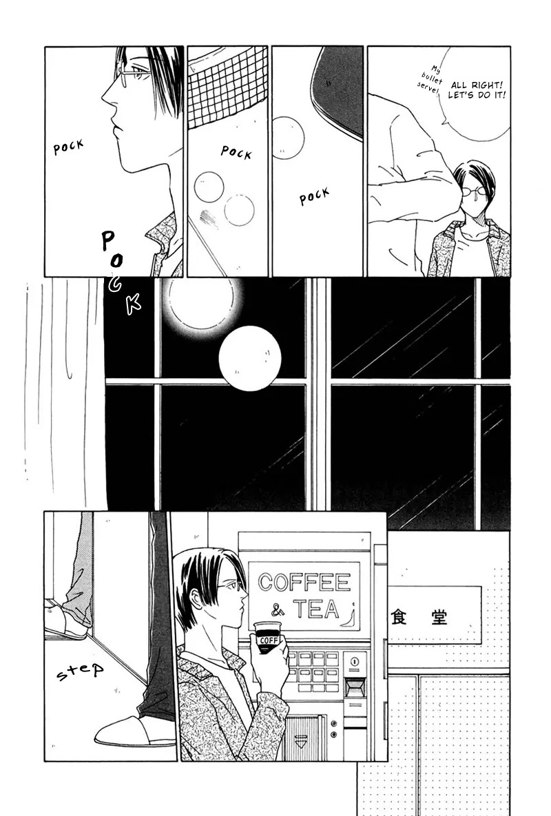 Breakfast Club Chapter 4.2 page 18 - Vol.4 Chapter 2: Bed Time - 6