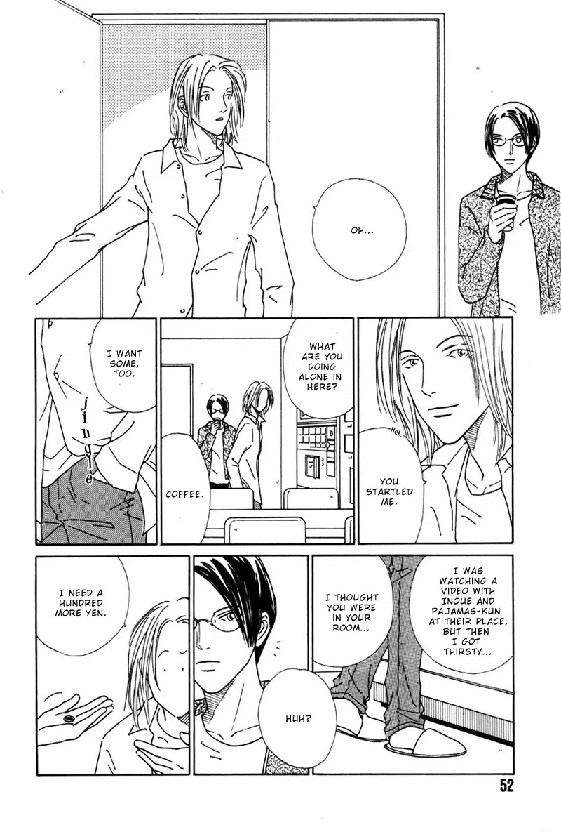 Breakfast Club Chapter 4.2 page 19 - Vol.4 Chapter 2: Bed Time - 6