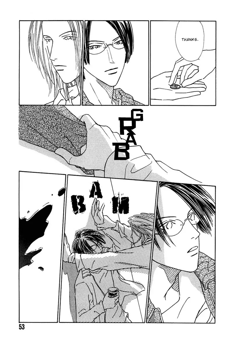 Breakfast Club Chapter 4.2 page 20 - Vol.4 Chapter 2: Bed Time - 6