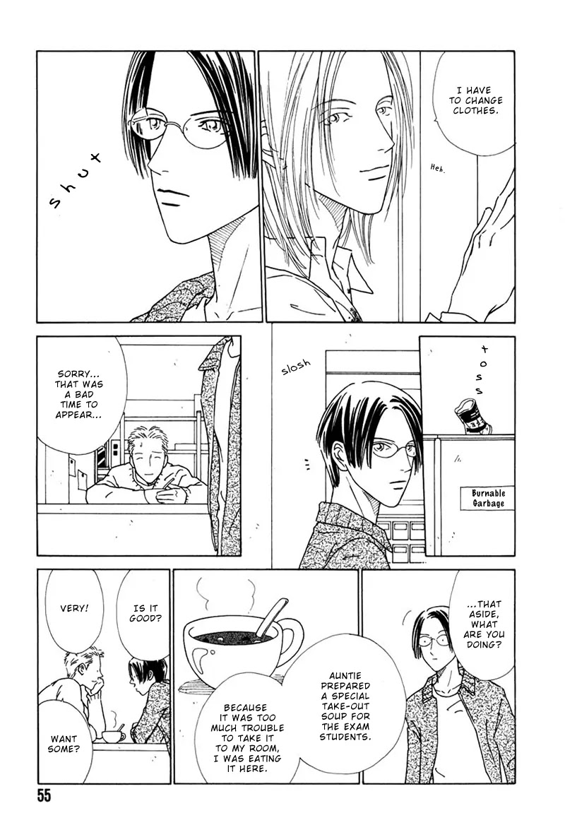 Breakfast Club Chapter 4.2 page 22 - Vol.4 Chapter 2: Bed Time - 6