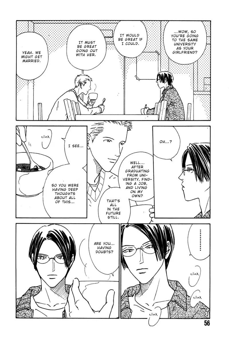 Breakfast Club Chapter 4.2 page 23 - Vol.4 Chapter 2: Bed Time - 6