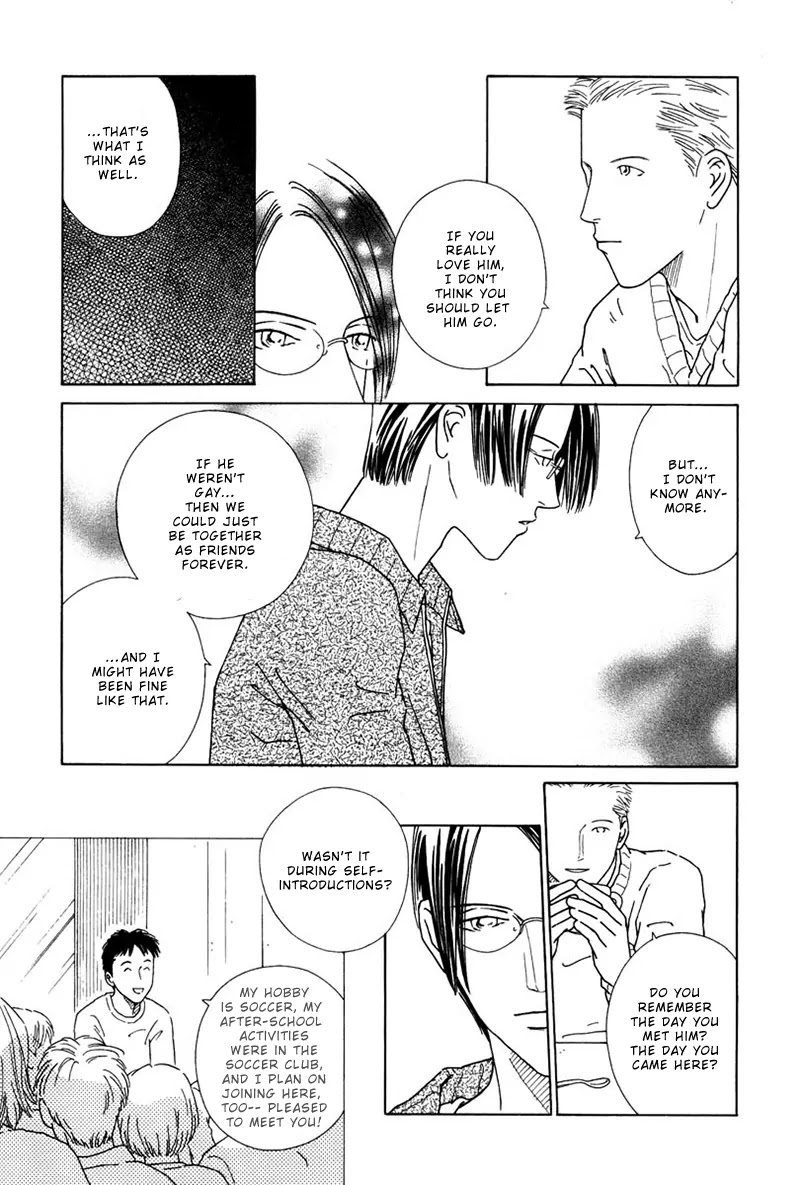 Breakfast Club Chapter 4.2 page 26 - Vol.4 Chapter 2: Bed Time - 6