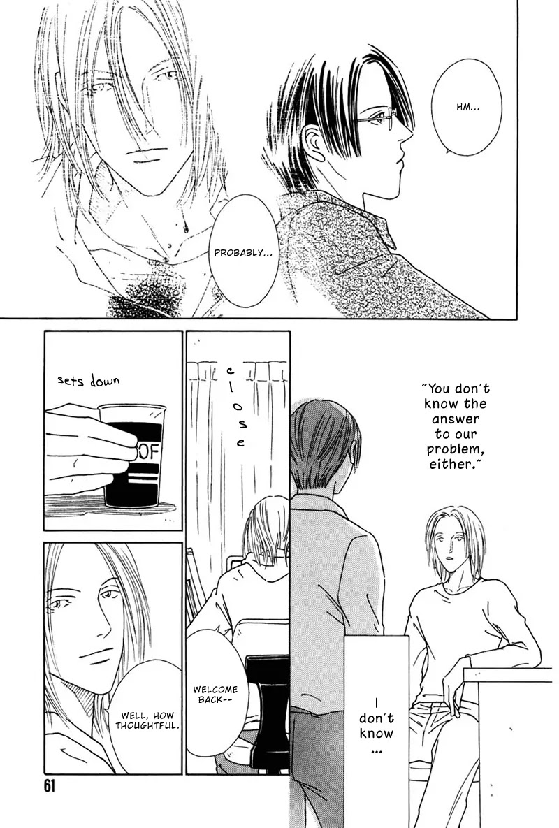 Breakfast Club Chapter 4.2 page 28 - Vol.4 Chapter 2: Bed Time - 6