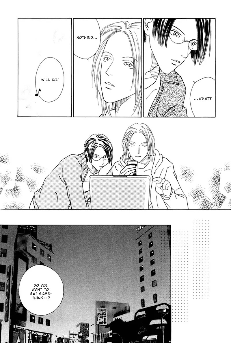 Breakfast Club Chapter 4.2 page 30 - Vol.4 Chapter 2: Bed Time - 6