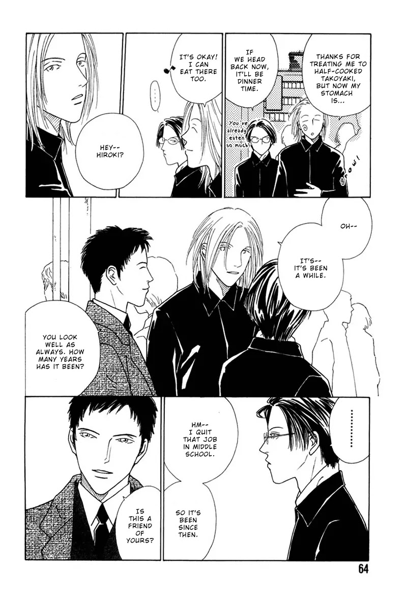 Breakfast Club Chapter 4.2 page 31 - Vol.4 Chapter 2: Bed Time - 6