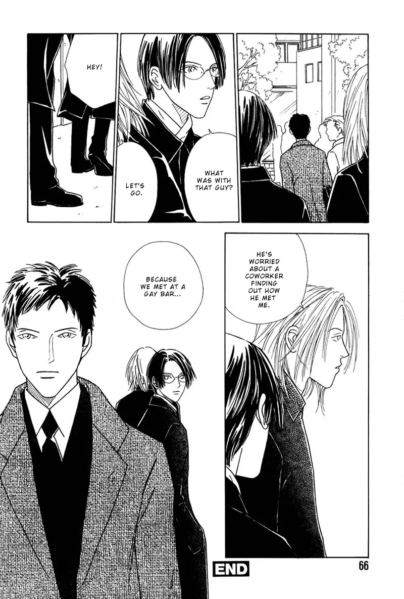 Breakfast Club Chapter 4.2 page 33 - Vol.4 Chapter 2: Bed Time - 6
