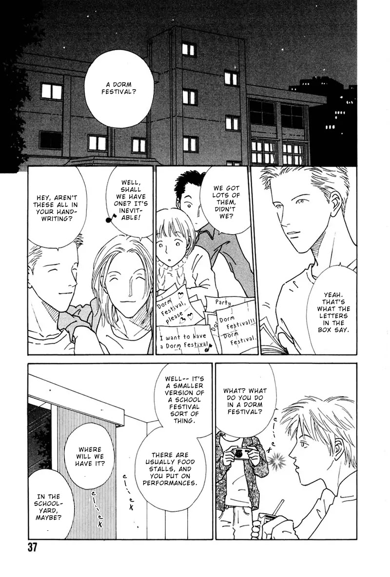 Breakfast Club Chapter 4.2 page 4 - Vol.4 Chapter 2: Bed Time - 6