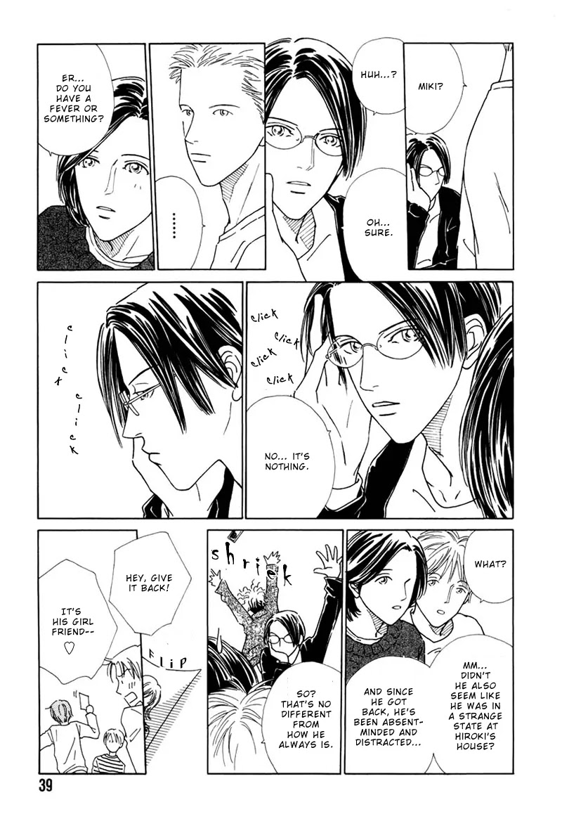Breakfast Club Chapter 4.2 page 6 - Vol.4 Chapter 2: Bed Time - 6
