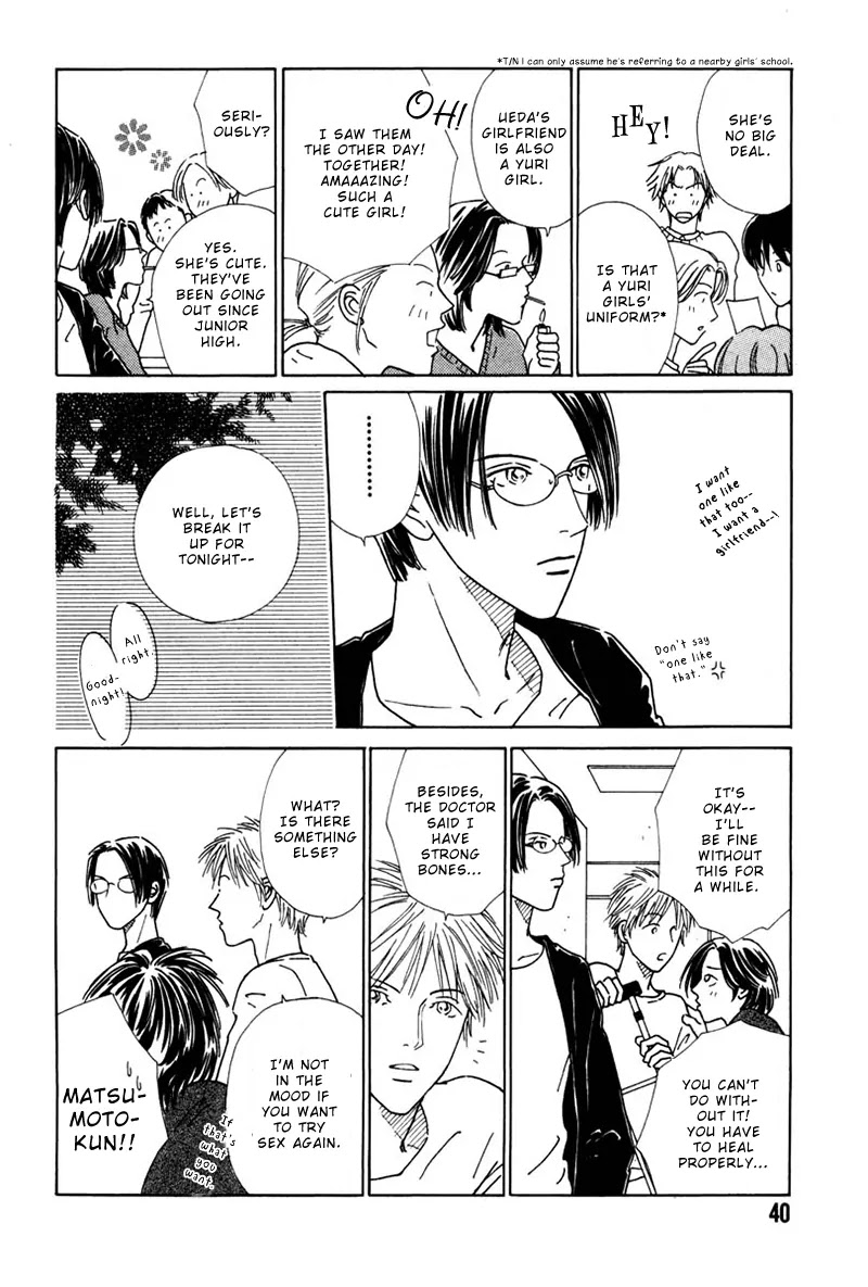 Breakfast Club Chapter 4.2 page 7 - Vol.4 Chapter 2: Bed Time - 6