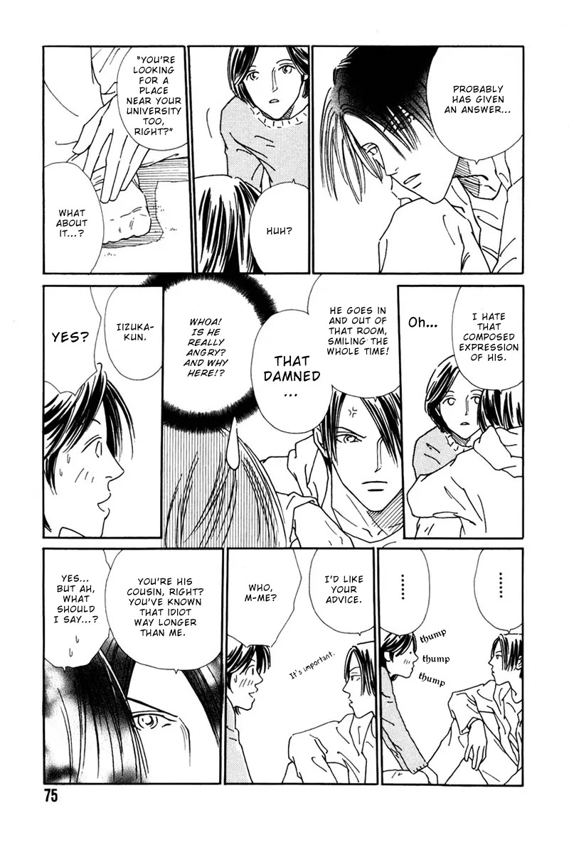 Breakfast Club Chapter 4.3 page 10 - Vol.4 Chapter 3: Pillow Talk - 1