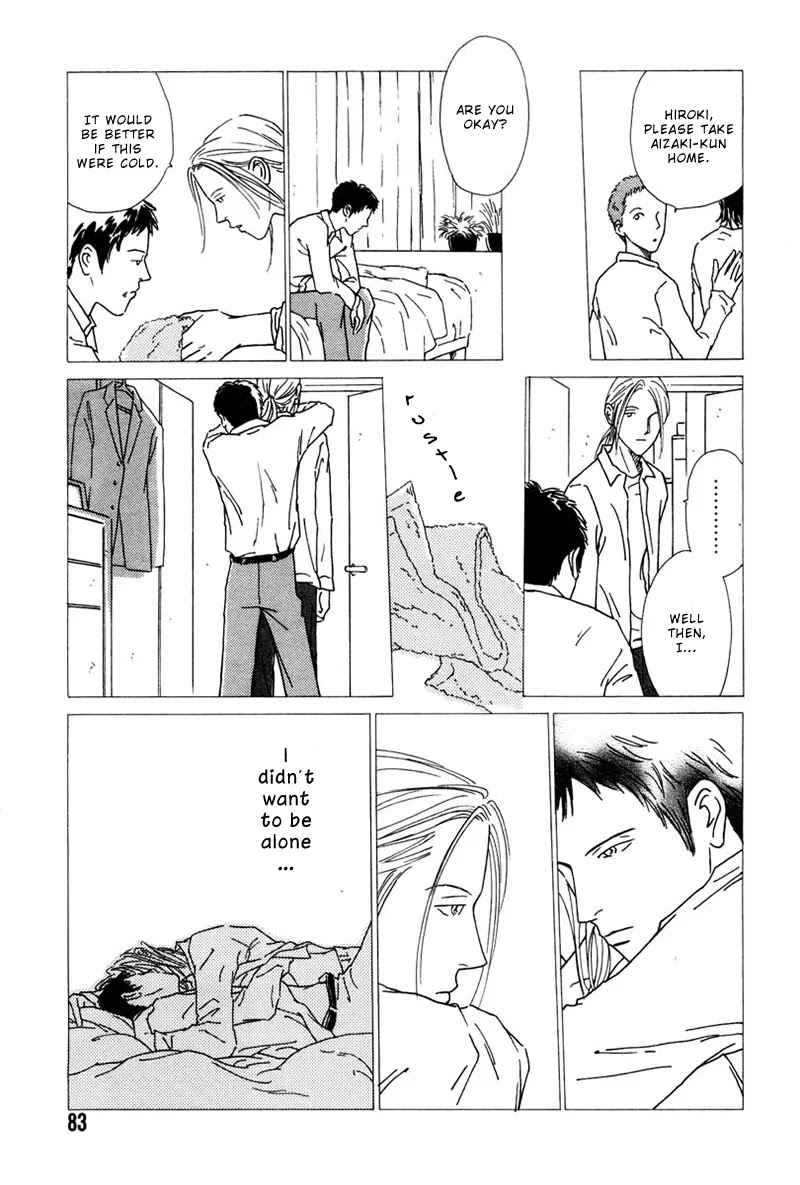 Breakfast Club Chapter 4.3 page 18 - Vol.4 Chapter 3: Pillow Talk - 1