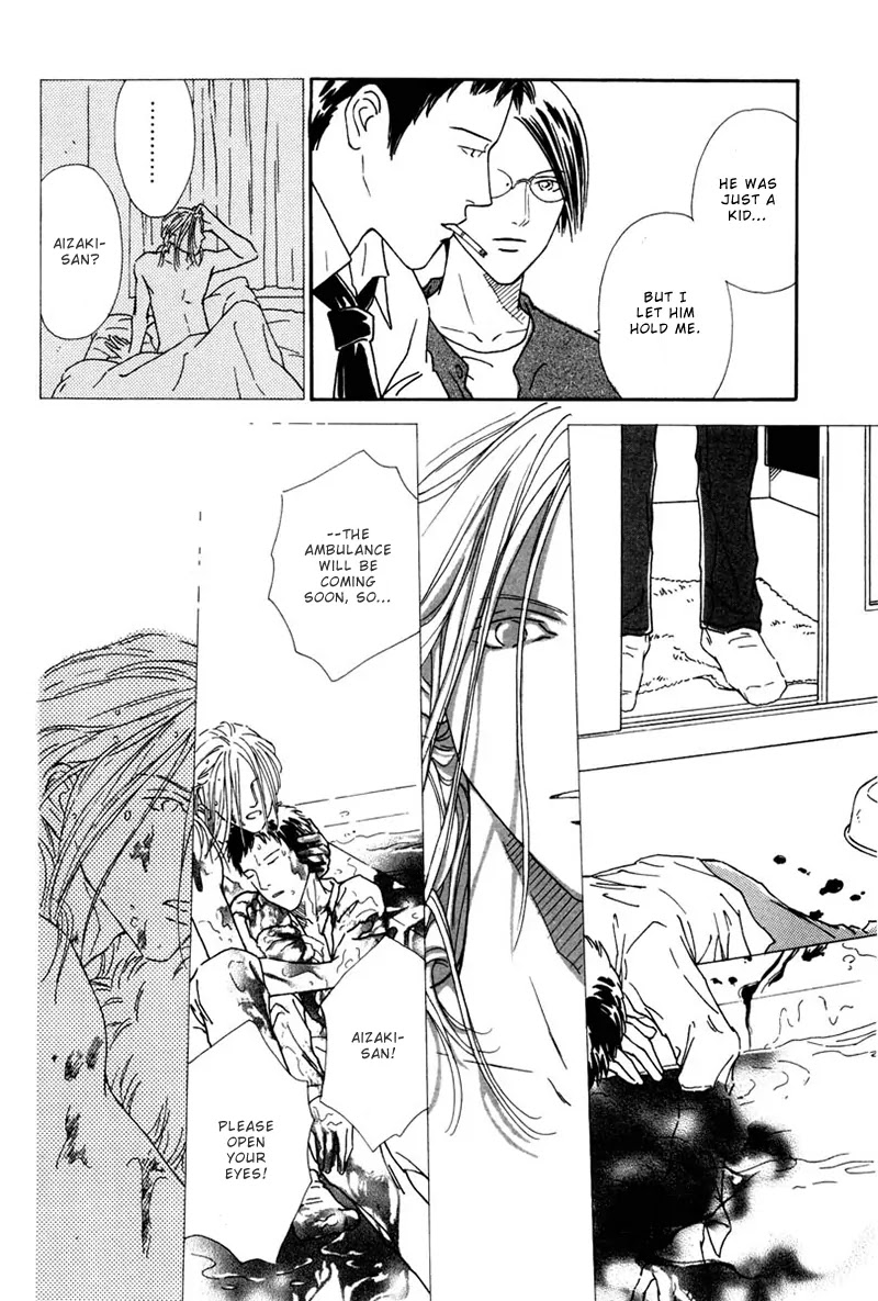 Breakfast Club Chapter 4.3 page 19 - Vol.4 Chapter 3: Pillow Talk - 1