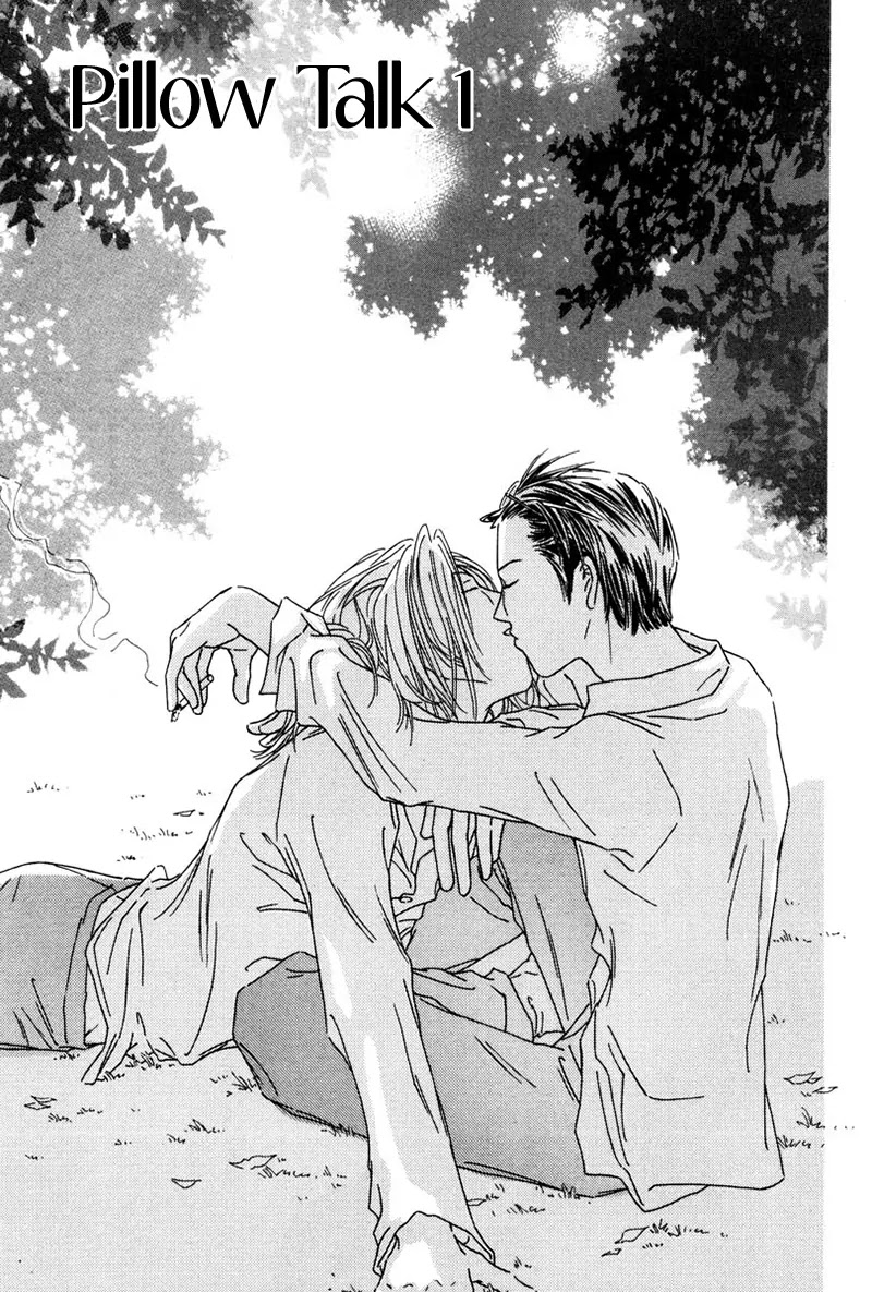 Breakfast Club Chapter 4.3 page 2 - Vol.4 Chapter 3: Pillow Talk - 1
