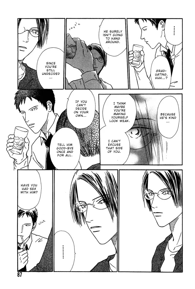 Breakfast Club Chapter 4.3 page 22 - Vol.4 Chapter 3: Pillow Talk - 1
