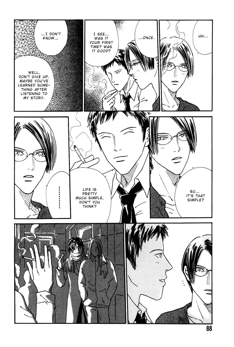 Breakfast Club Chapter 4.3 page 23 - Vol.4 Chapter 3: Pillow Talk - 1