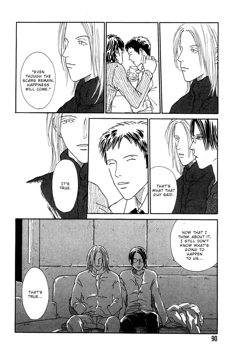 Breakfast Club Chapter 4.3 page 25 - Vol.4 Chapter 3: Pillow Talk - 1