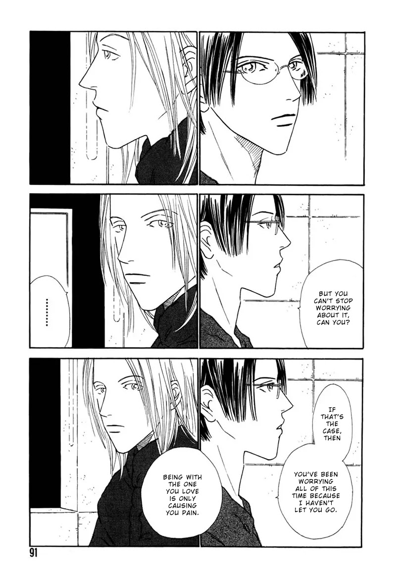 Breakfast Club Chapter 4.3 page 26 - Vol.4 Chapter 3: Pillow Talk - 1