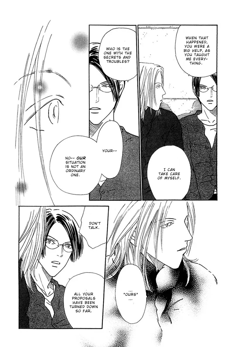 Breakfast Club Chapter 4.3 page 27 - Vol.4 Chapter 3: Pillow Talk - 1