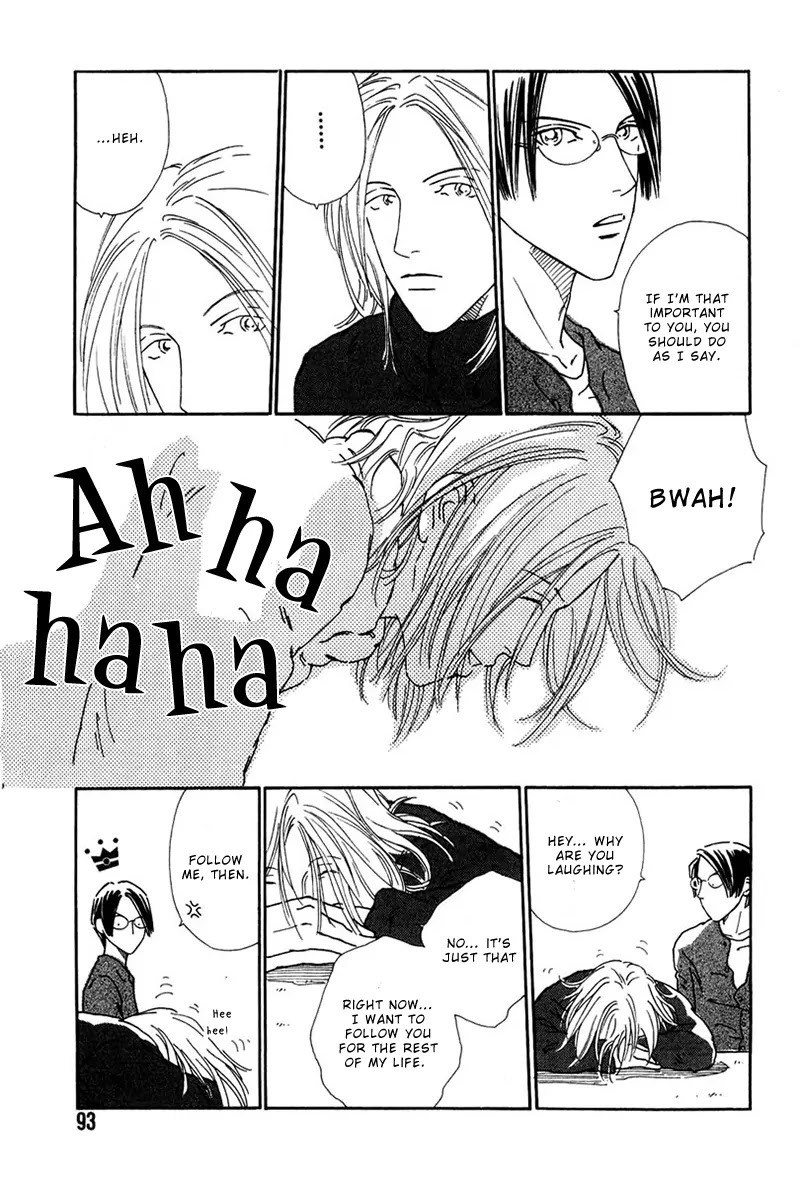 Breakfast Club Chapter 4.3 page 28 - Vol.4 Chapter 3: Pillow Talk - 1