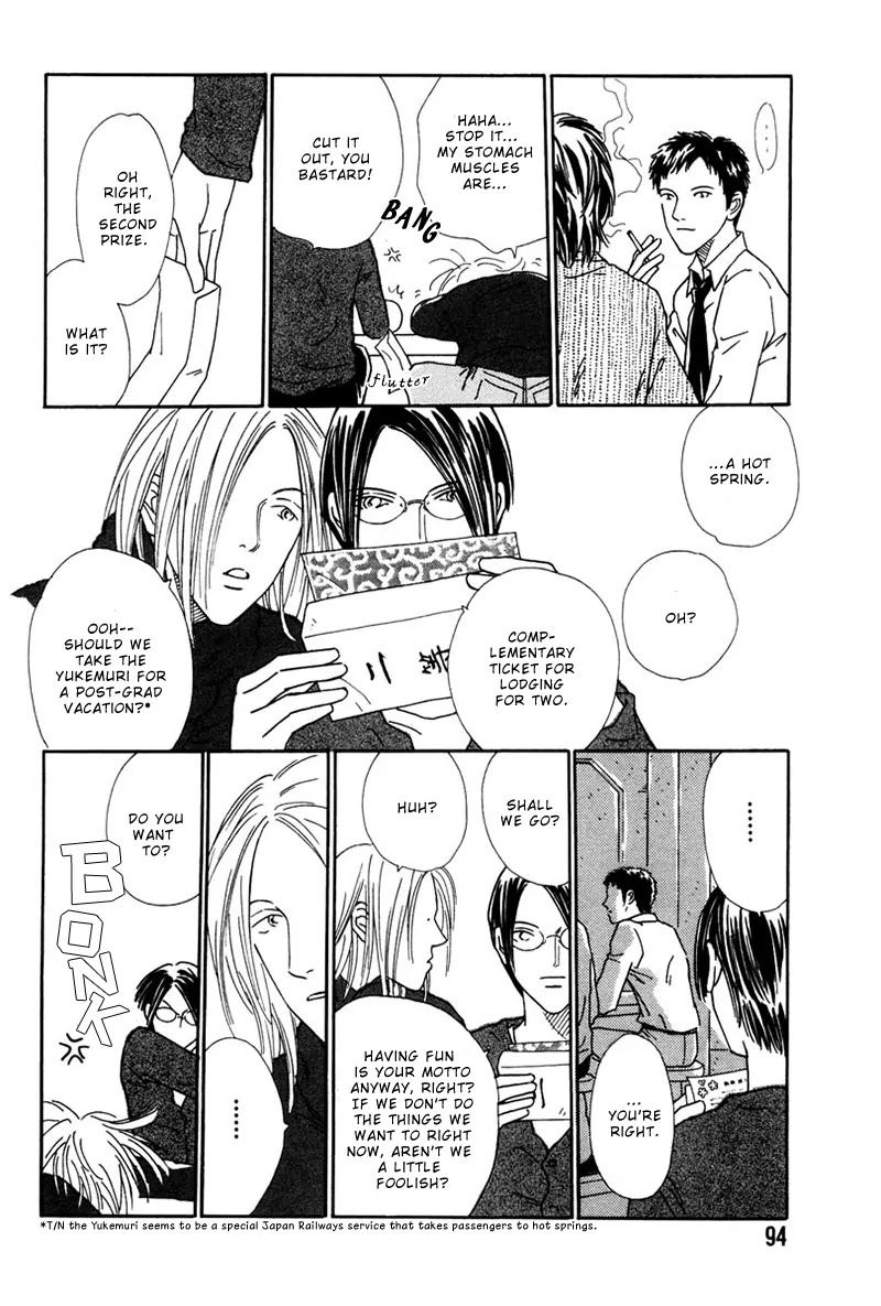 Breakfast Club Chapter 4.3 page 29 - Vol.4 Chapter 3: Pillow Talk - 1