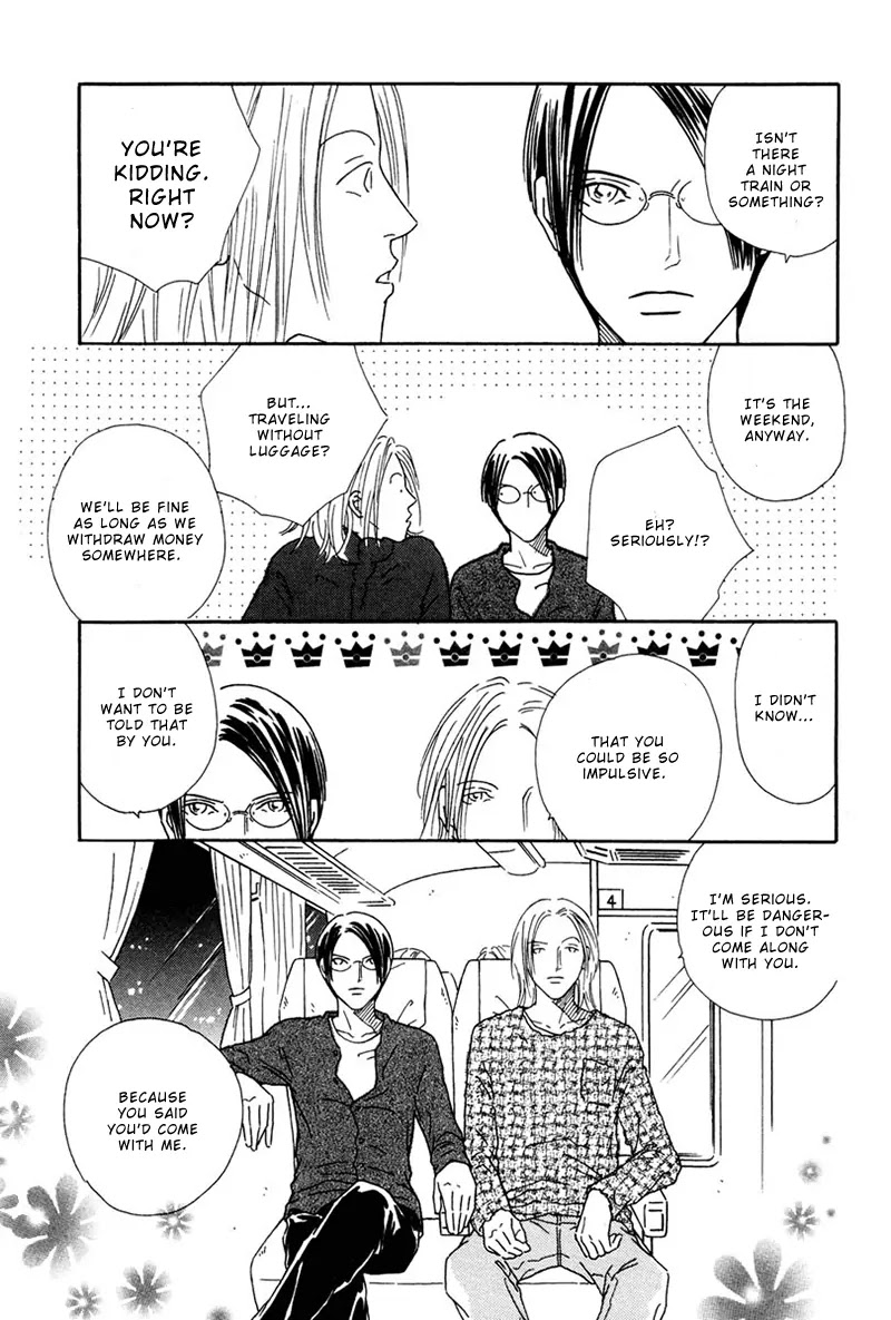 Breakfast Club Chapter 4.3 page 30 - Vol.4 Chapter 3: Pillow Talk - 1