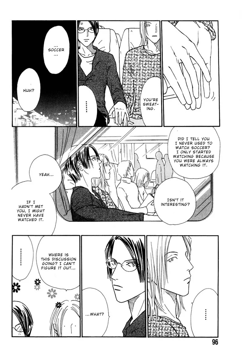 Breakfast Club Chapter 4.3 page 31 - Vol.4 Chapter 3: Pillow Talk - 1