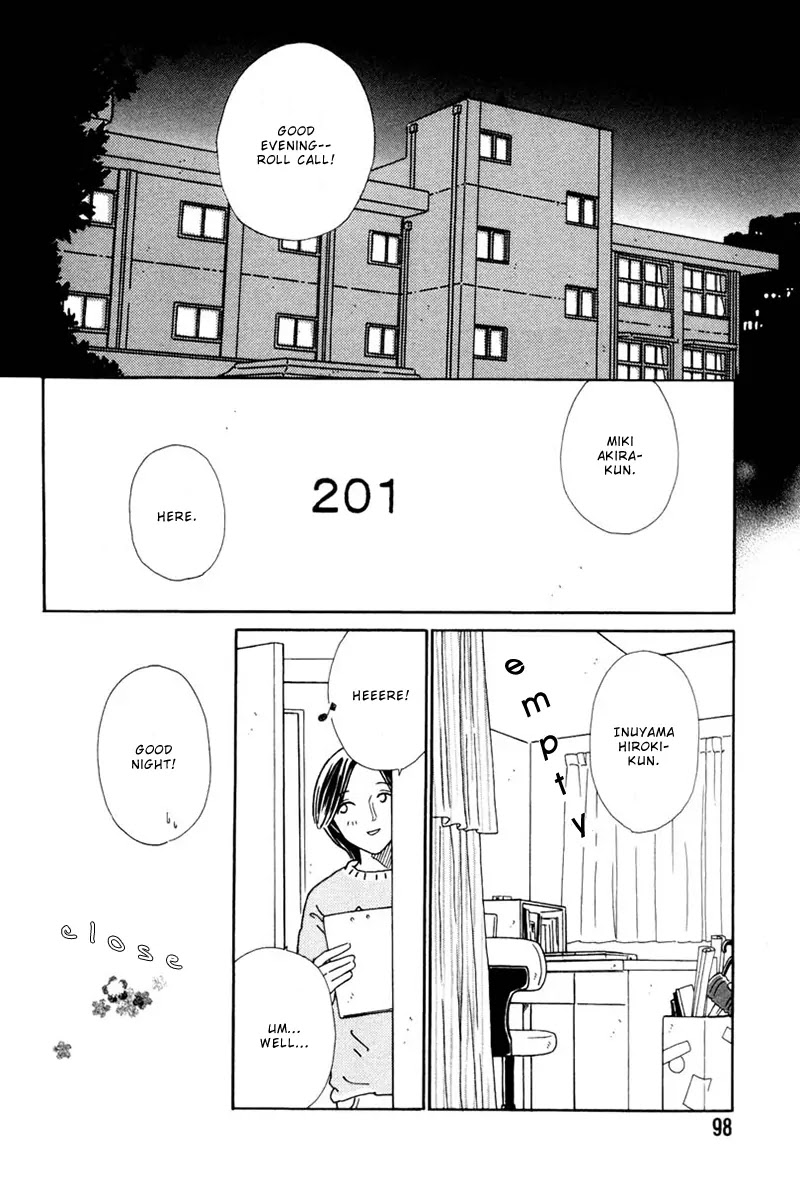 Breakfast Club Chapter 4.3 page 33 - Vol.4 Chapter 3: Pillow Talk - 1