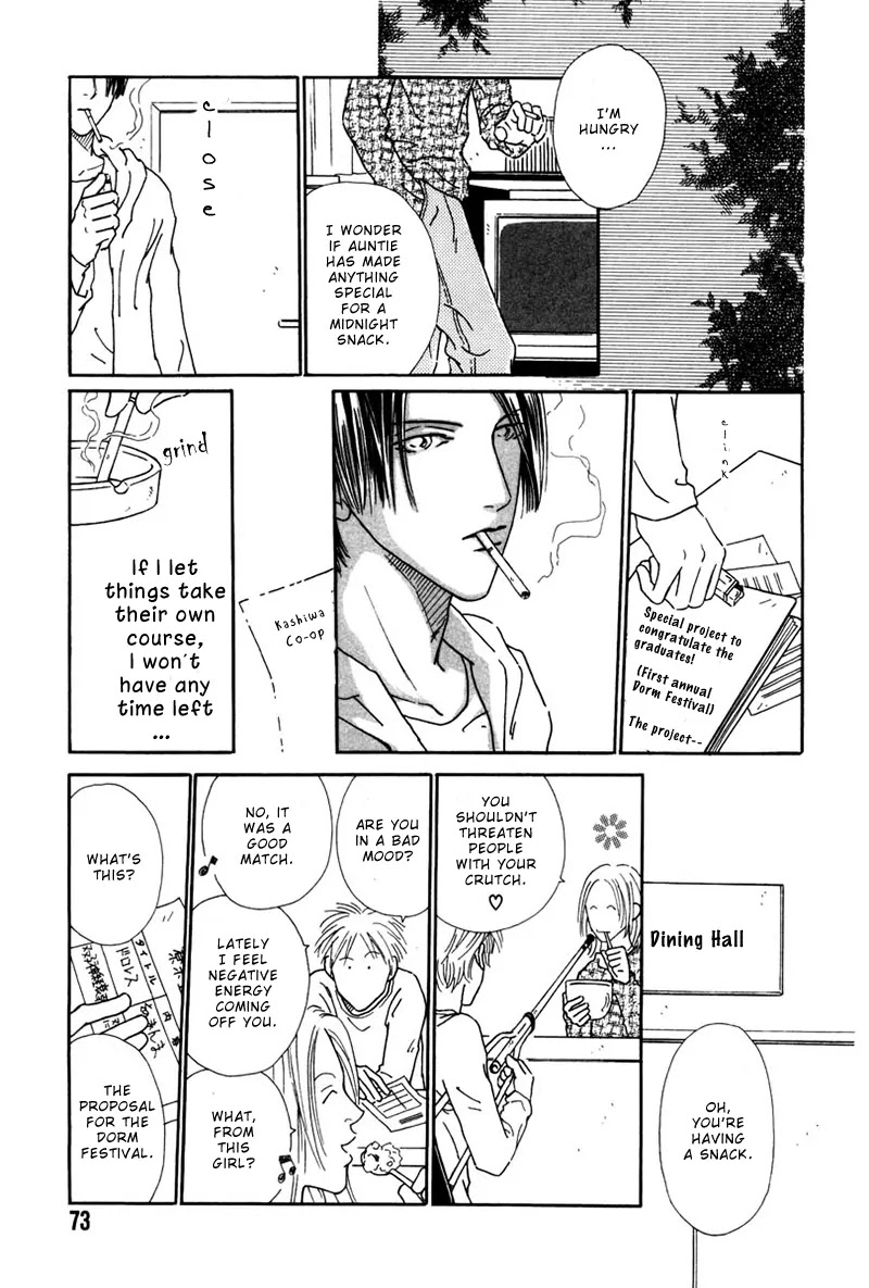 Breakfast Club Chapter 4.3 page 8 - Vol.4 Chapter 3: Pillow Talk - 1