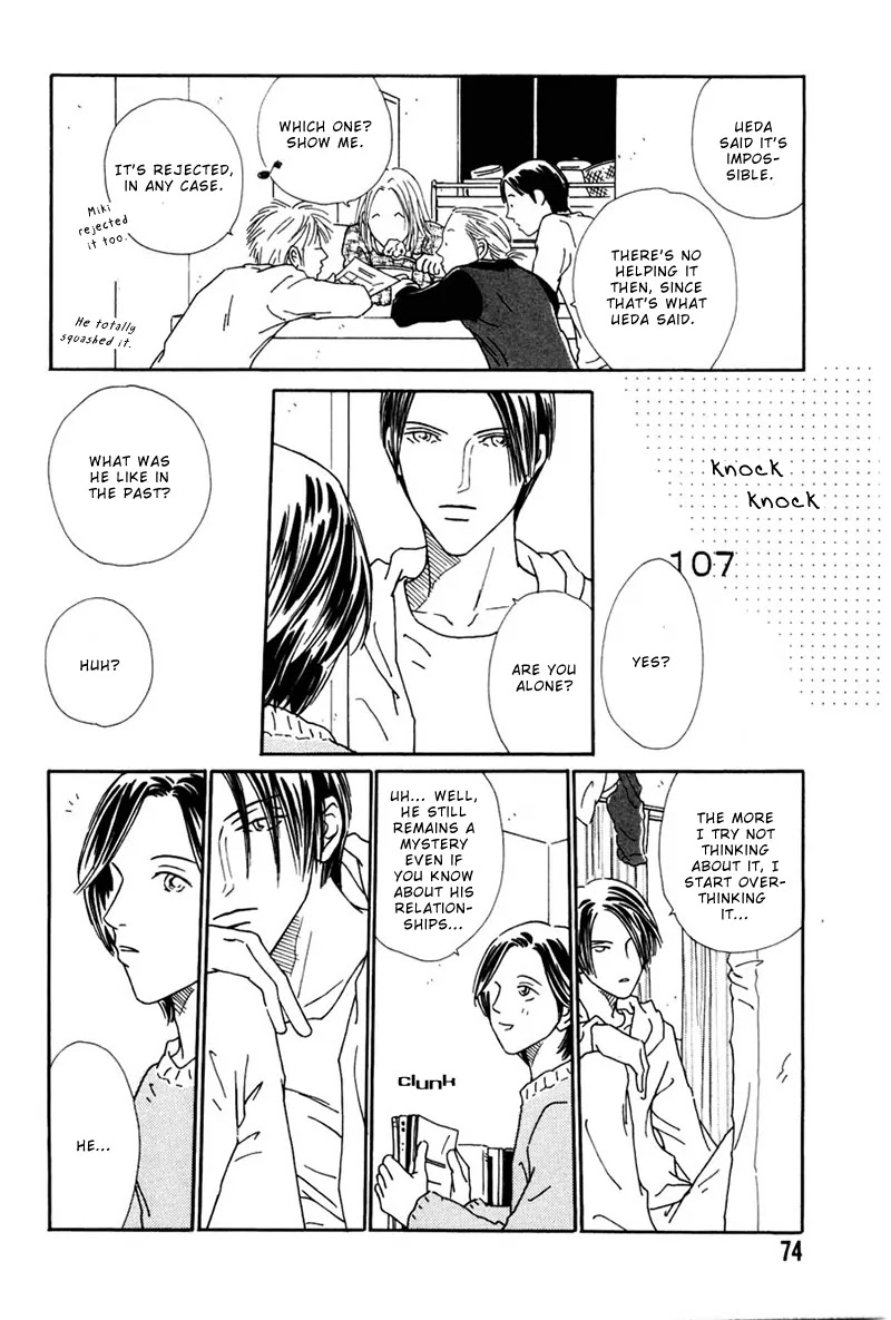 Breakfast Club Chapter 4.3 page 9 - Vol.4 Chapter 3: Pillow Talk - 1