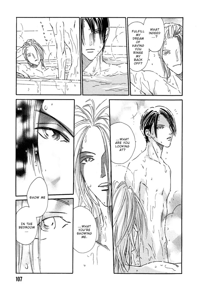 Breakfast Club Chapter 4.4 page 10 - Vol.4 Chapter 4: Pillow Talk - 2