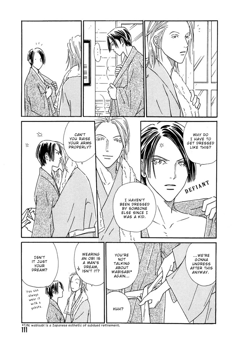 Breakfast Club Chapter 4.4 page 14 - Vol.4 Chapter 4: Pillow Talk - 2