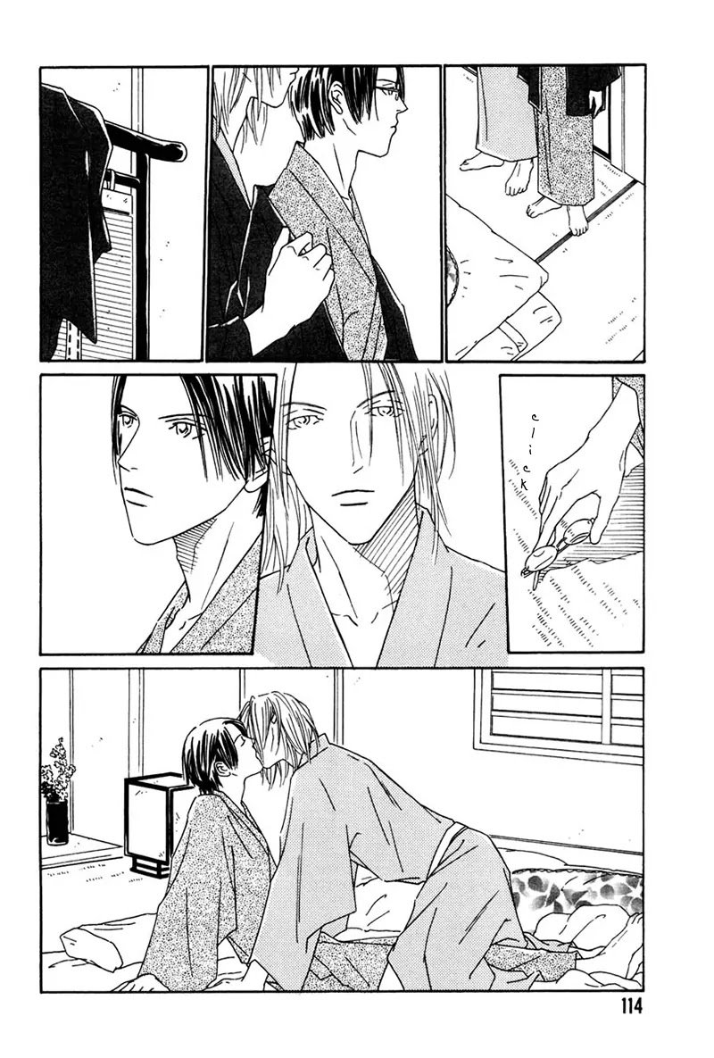 Breakfast Club Chapter 4.4 page 17 - Vol.4 Chapter 4: Pillow Talk - 2