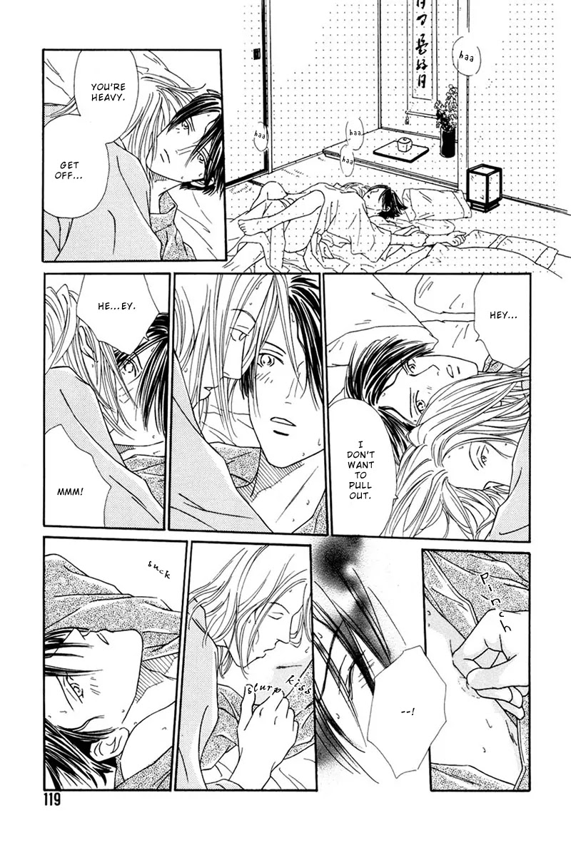 Breakfast Club Chapter 4.4 page 22 - Vol.4 Chapter 4: Pillow Talk - 2