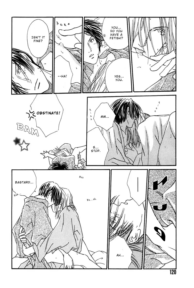 Breakfast Club Chapter 4.4 page 23 - Vol.4 Chapter 4: Pillow Talk - 2