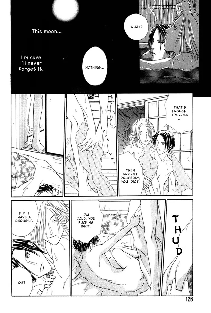 Breakfast Club Chapter 4.4 page 29 - Vol.4 Chapter 4: Pillow Talk - 2